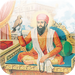 Guru Tegh Bahadur ( The 9th Sikh Guru ) - Amar Chitra Katha Comics