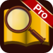 Article Search Pro