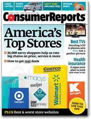 Consumer Reports Magazine iPad Edition